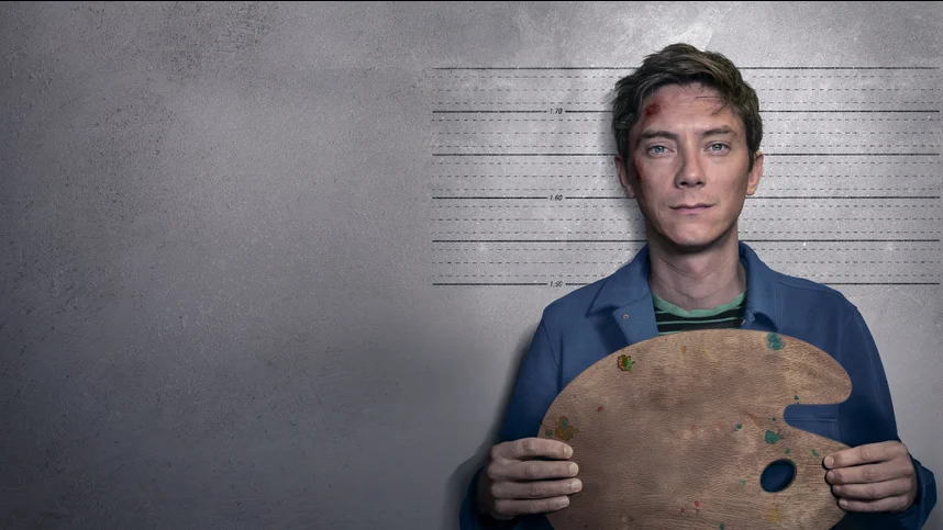 Красивый бандит