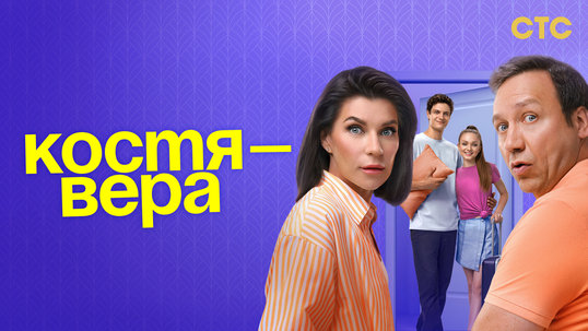 Голая Вера из сериала «Воронины» (ФОТО+ВИДЕО) | Порно на Приколе!