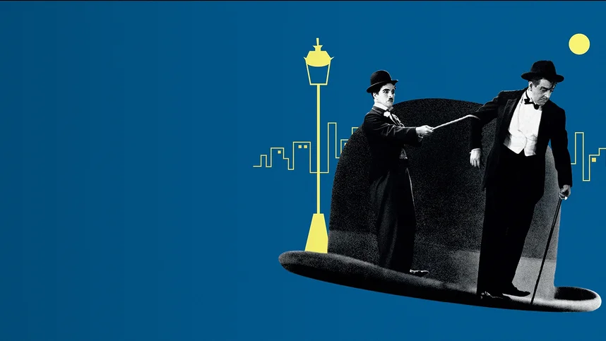 Огни большого города