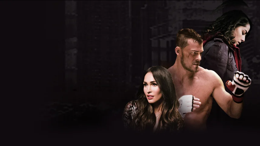 Девушка-невидимка