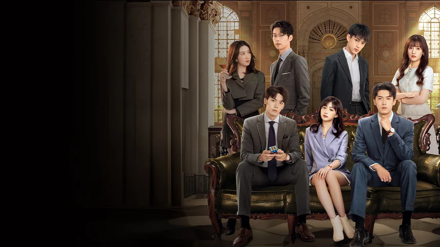 Двойная страсть