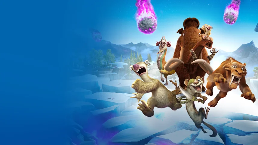 Ледниковый период: Столкновение неизбежно