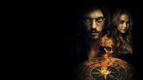 Ведьмина доска