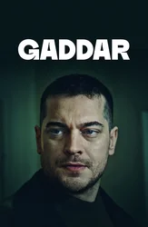 Yirtqich / Gaddar