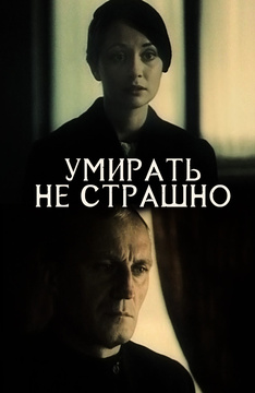 Юрий Беляев Актер Фото Биография Юрий Беляев Актер Фото Биография