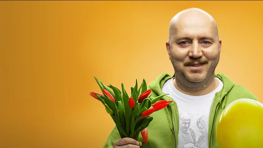 Пара из будущего