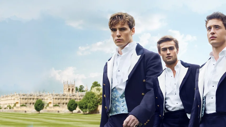 Клуб бунтарей