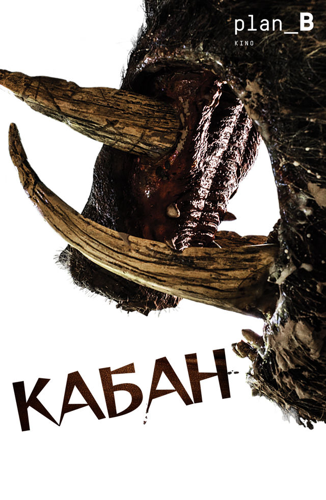 Men onamning dugonasini sikdim ni onlayn tomosha qiling