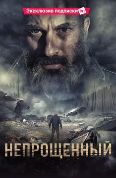 Порно фильмы в онлайн просмотре! Смотреть бесплатно