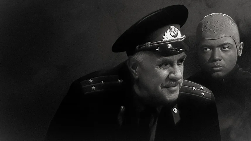 Анискин и Фантомас