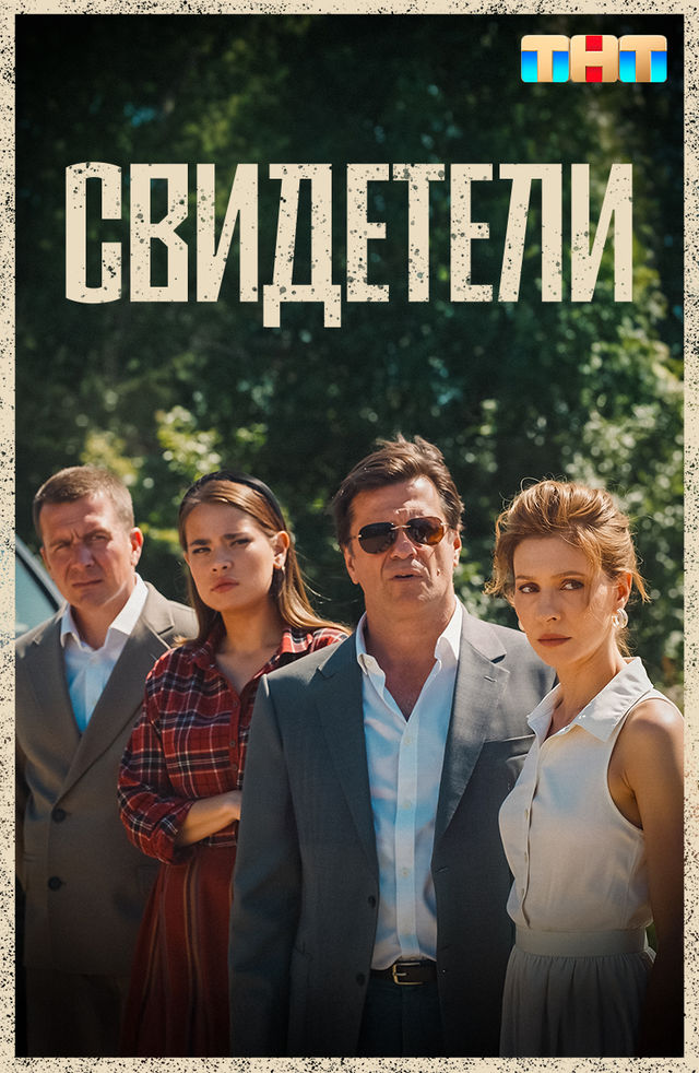 Mushuksiz, ammo mehnatkash ayol.