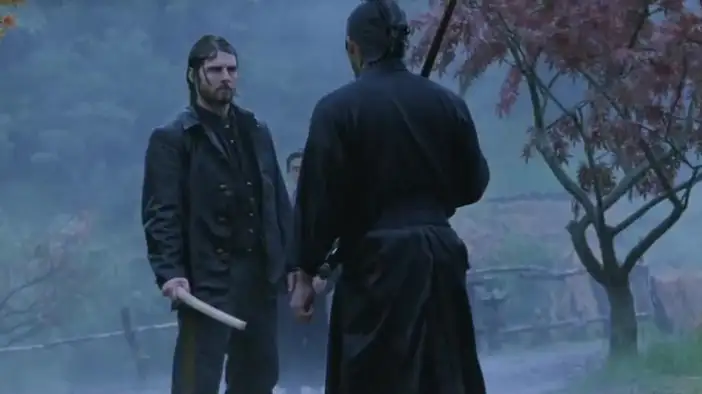 Фрагмент (английский язык)