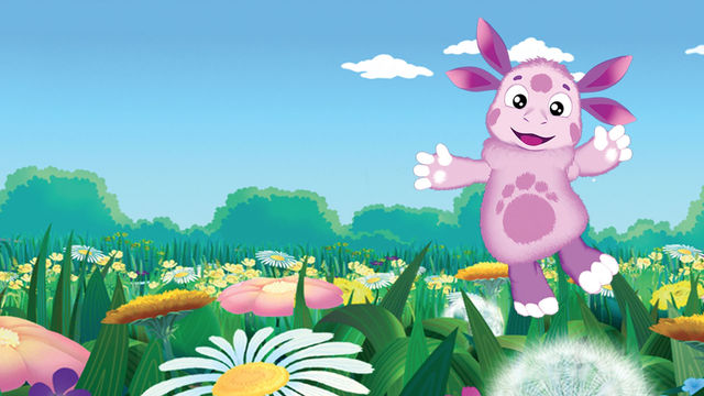 Лунтик и его друзья