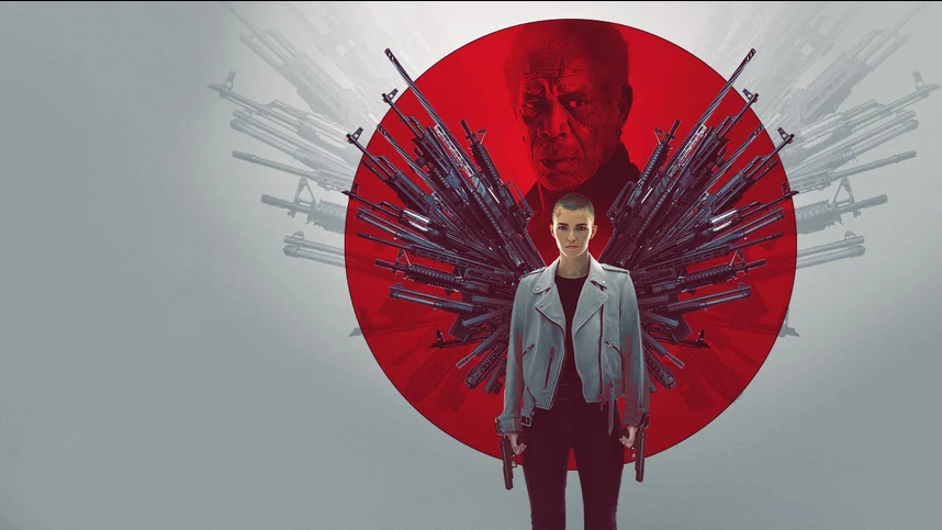 Ангел мести