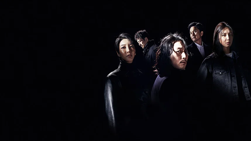 Скажи, что ты видела