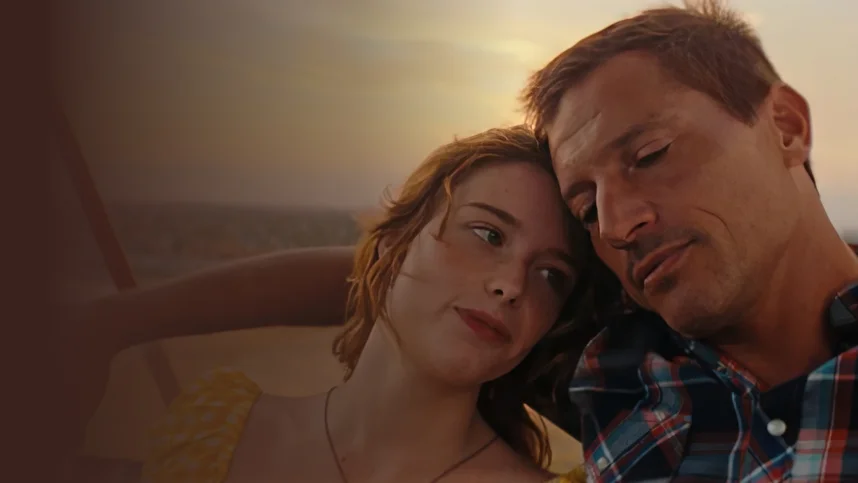 Красная ракета