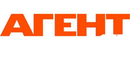 Агент 117: Миссия в Рио (фильм 2009)