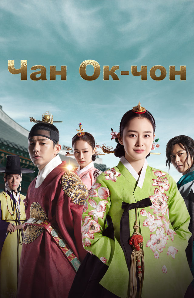 Yetuk erkaklar bilan guruh jinsiy aloqa