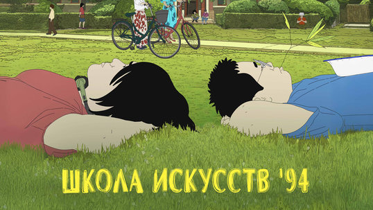 Xxx jurnalining foto galereyasi