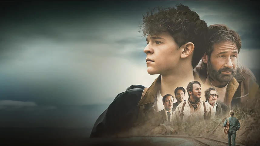 В поисках Адама