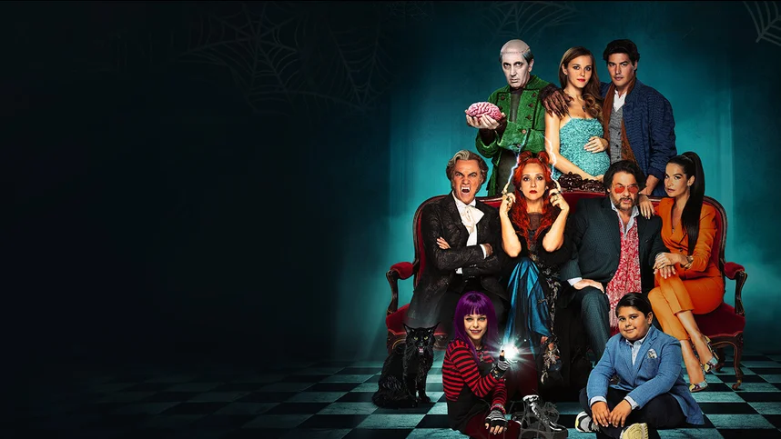 Жуткая семейка