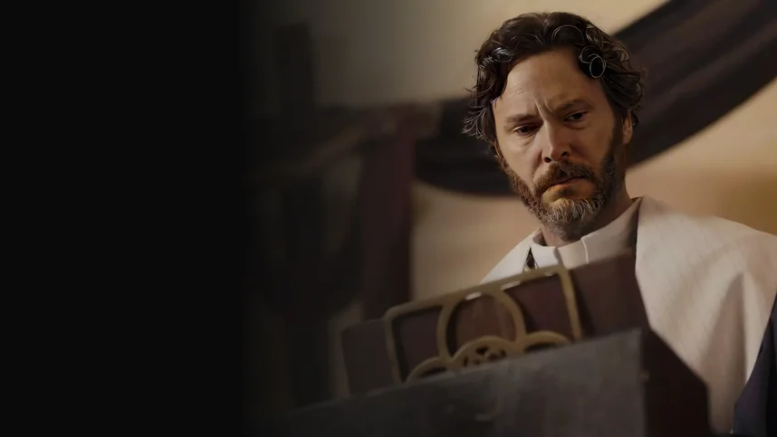 Последнее пришествие Дьявола