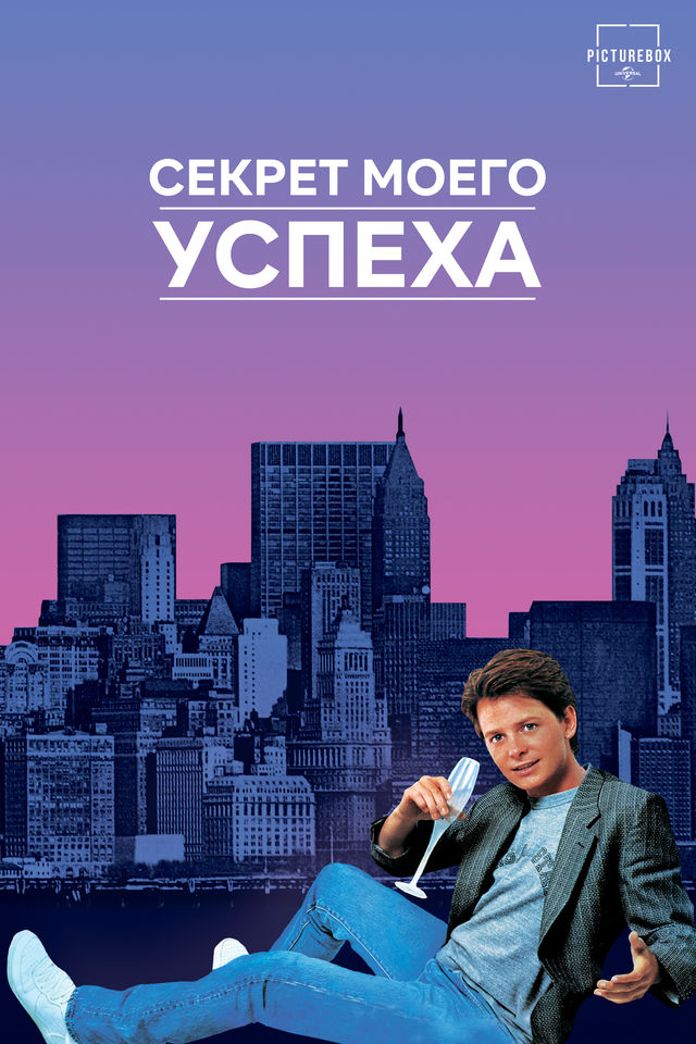 Секрет моего внутреннего спокойствия прост я не звоню. Секрет моего внутреннего спокойствия прост. Цитаты о внутреннем спокойствии. Афоризмы про спокойствие. Секрет моего спокойствия прост.