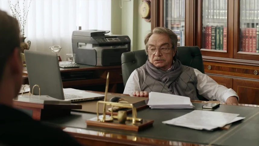 Бедные люди