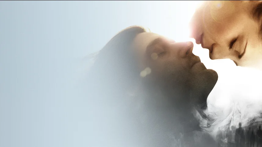 Я пойду за тобой во тьму