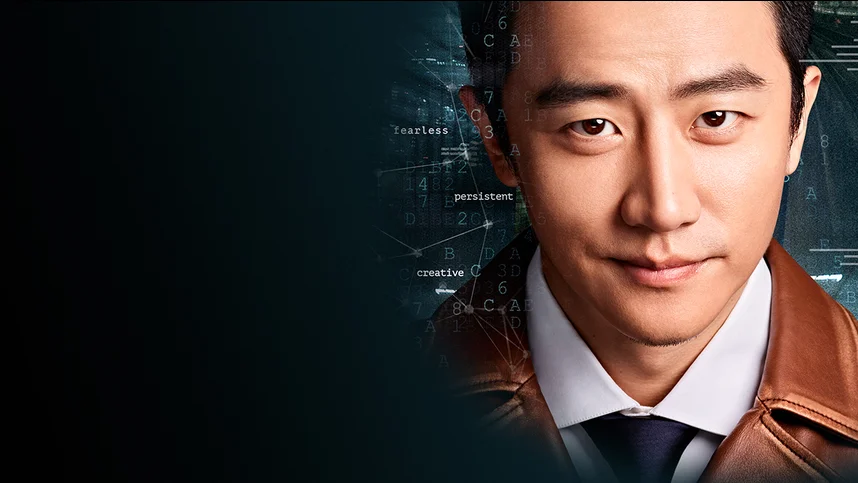 Время предпринимателей