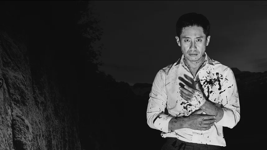 Плохой детектив