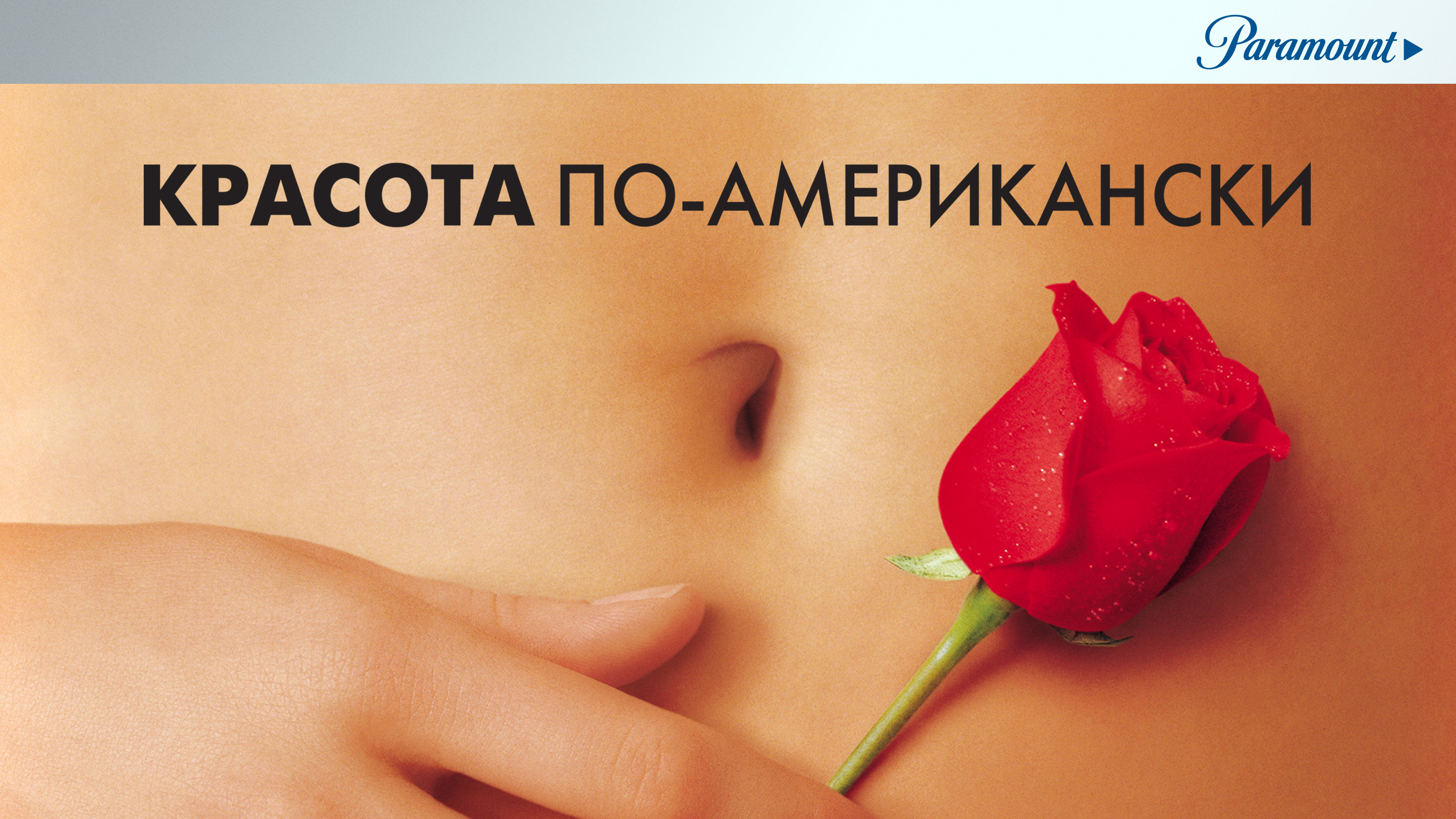 Кэрен показала потрясающее тело - порно фото Кэрен показала потрясающее тело - порно фото