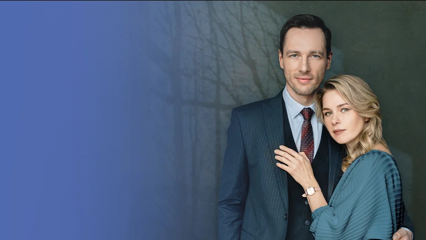 Запретная правда