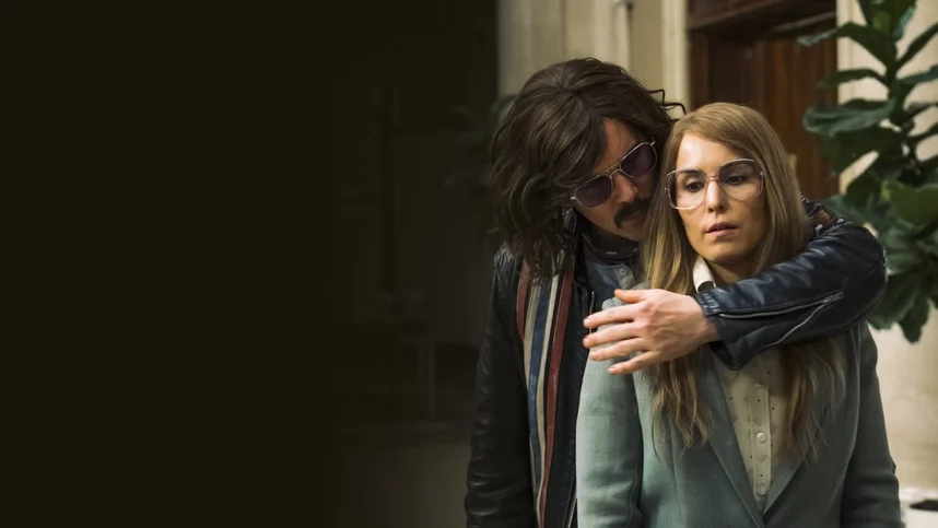 Однажды в Стокгольме