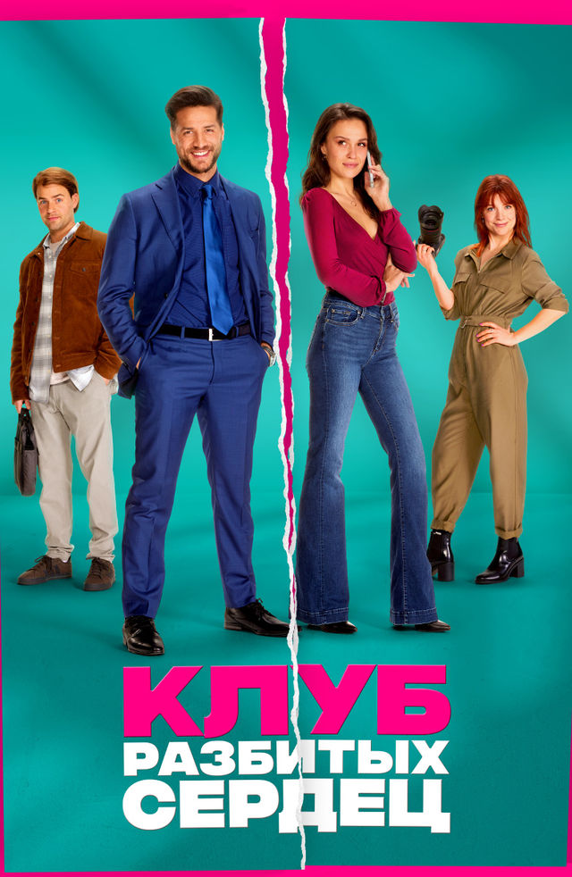 Muromtseva erotik fotosurat