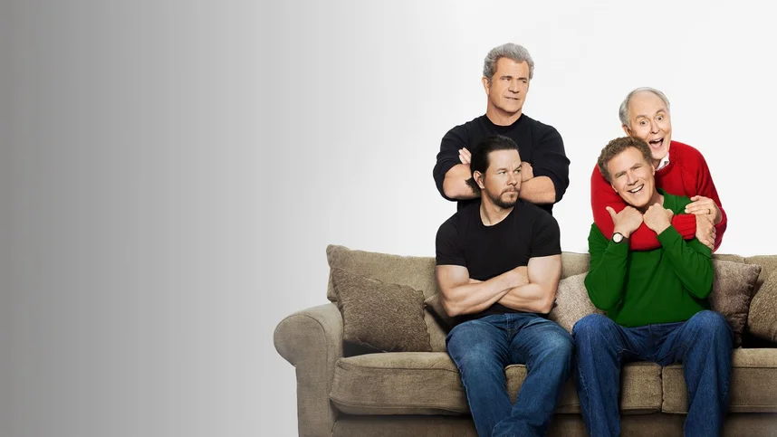 Здравствуй, папа, Новый год! 2