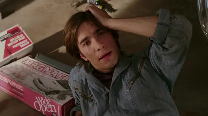 Фрагмент (дублированный)