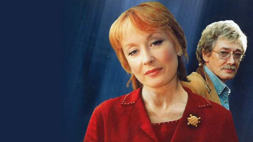 Katta kokrak va xotinining eshagi