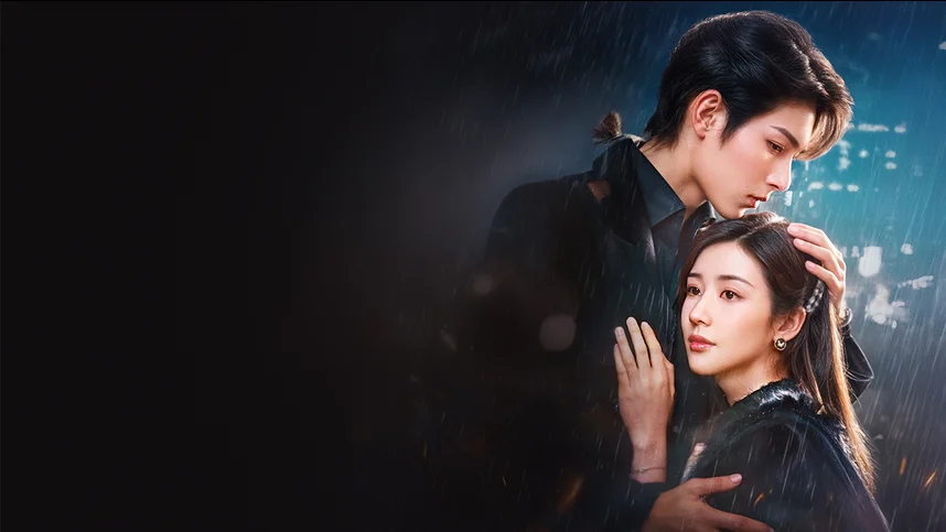 Буду твоим рыцарем