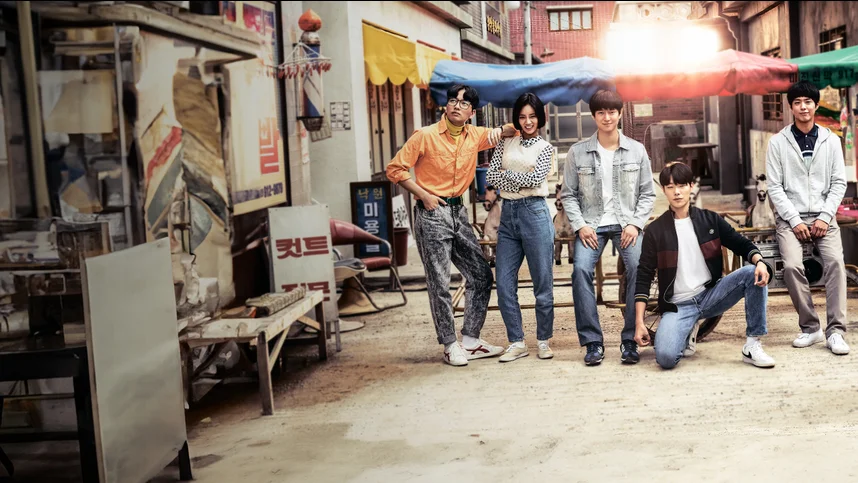 Вернуться в 1988