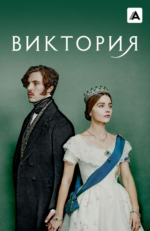 Yalangoch etuk hamkasbining shaxsiy fotosurati