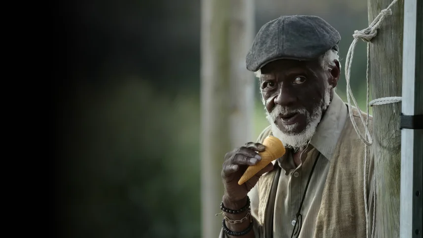 Отдай свою душу