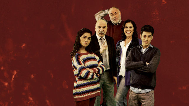 Люби меня таким