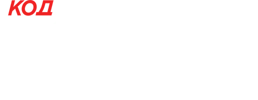 Код 355 (фильм 2022)