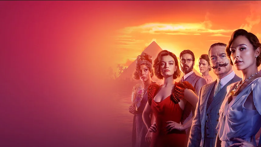 Смерть на Ниле