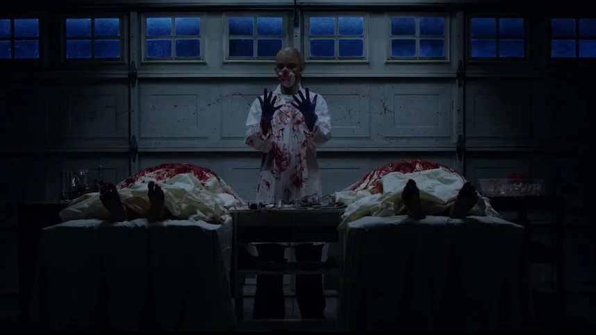 Экстирпация