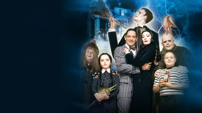 Семейка Аддамс