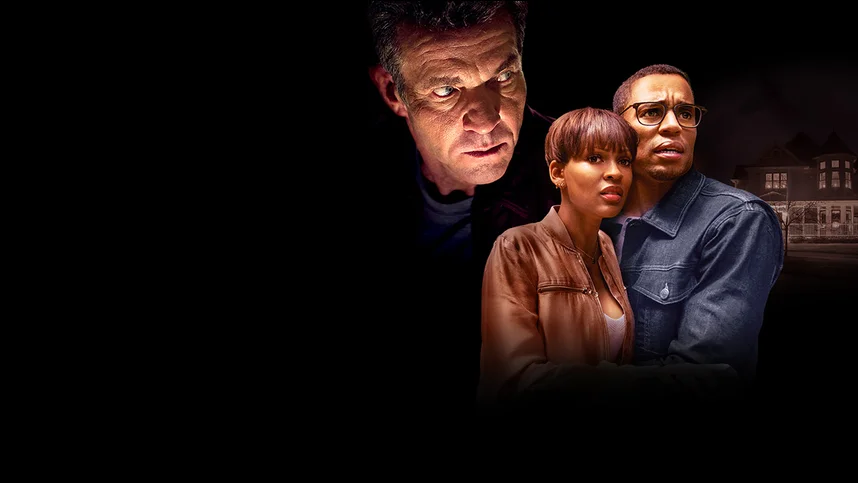 Незваный гость