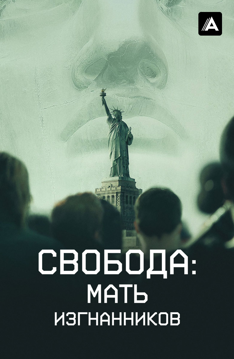 Лучшие документальные фильмы - список лучших фильмов и сериалов