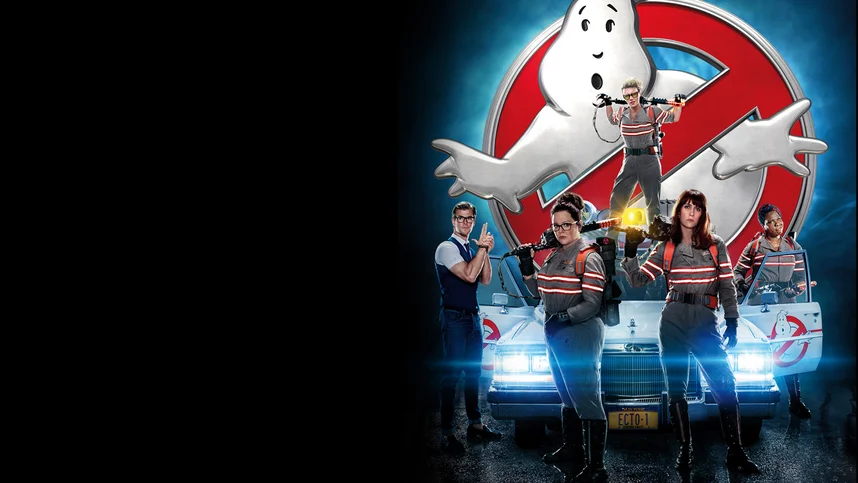 Охотники за привидениями